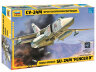 Звезда 7267 Фронтовой бомбардировщик Су-24М 1/72