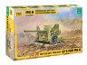 Звезда 3518 Британская 6-фунтовая противотанковая пушка Mk-II 1/35
