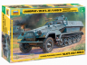 Звезда 3572 Немецкий бронетранспортер "Ханомаг" Sd.Kfz 251/1 AusF.B 1/35
