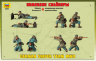 Звезда 3595 Немецкие снайперы 1/35