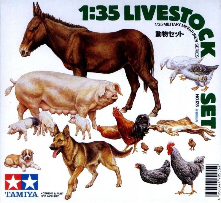 Tamiya 35128 Фигурки животных 1/35