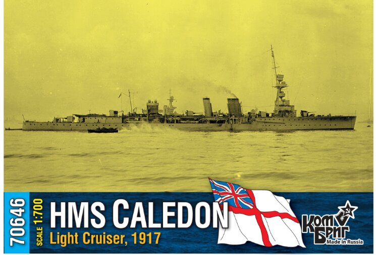 КомБриг 70646 Легкий крейсер HMS "Caledon", 1917 г. 1/700