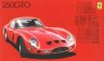 Fujimi 123370 Ferrari 250GTO 1/24
