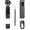 Экшн-камера DJI Osmo Pocket 3