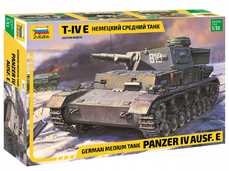 Звезда 3641 Немецкий танк Т-IV E 1/35
