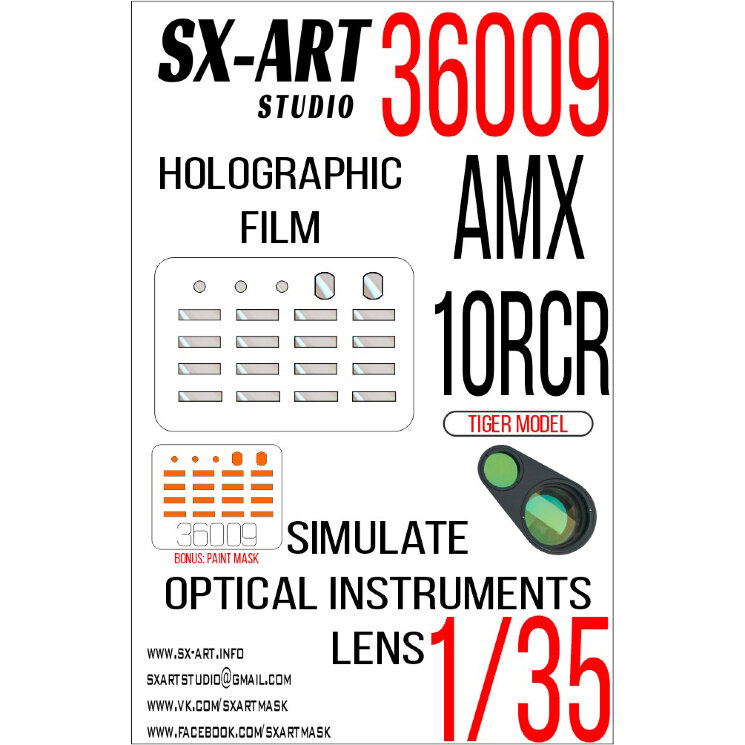 SX-Art 36009 Имитация смотровых приборов AMX-10RCR (TIGER MODEL) 1/35