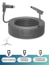 Удлиненный кабель Starlink Cable Rectangular V2 45 метров