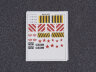 AVD Models 1353 Седельный тягач МАЗ-537 1/43