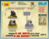 Звезда 6111 Немецкий 81-мм миномет с расчетом 1939-1942 1/72