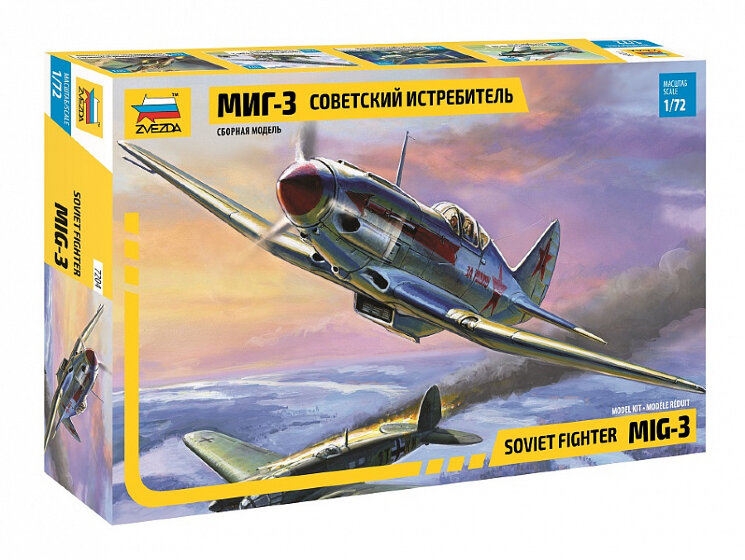 Звезда 7204 Советский истребитель МиГ-3 1/72