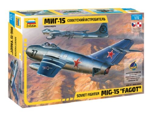 Звезда 7317 Советский истребитель МИГ-15 1/72