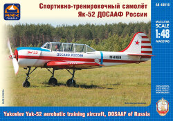 ARK Models 48016 Спортивно-тренировочный самолёт Як-52 ДОСААФ России 1/48