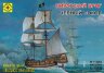 Моделист 115003 Пиратский бриг "Черный сокол" 1/150