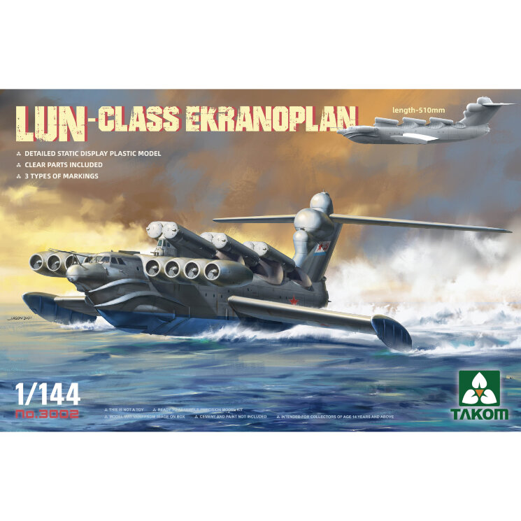 Takom 3002 Экраноплан "Лунь" (LUN-Class) 1/144