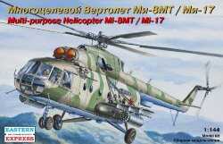 Восточный Экспресс 14501 Многоцелевой вертолет Ми-8МТ/Ми-17