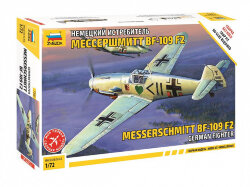 Звезда 7302 Немецкий истребитель Мессершмитт Bf 109 F-2 1/72