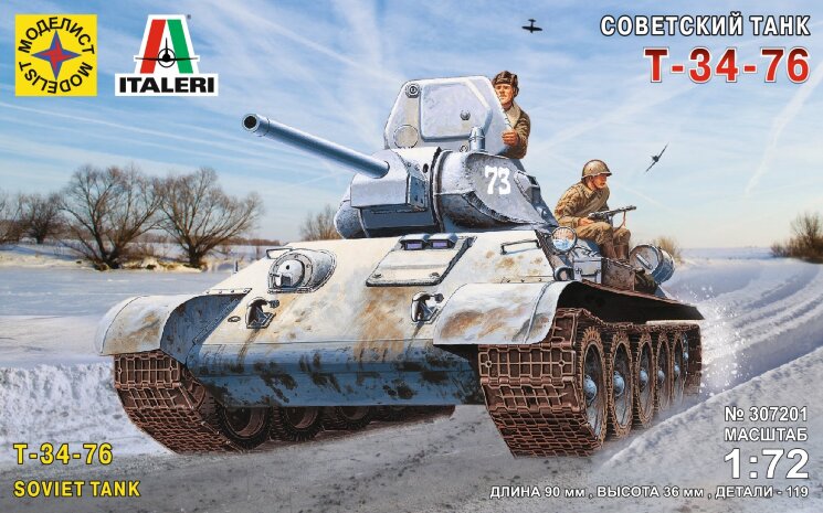 Моделист 307201 Советский танк Т-34-76 1/72