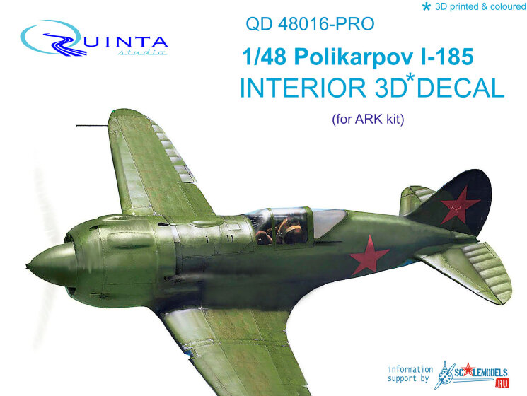 Quinta Studio QD48016-Pro Декаль интерьера кабины И-185 расширенный набор (для модели ARK) 1/48