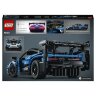 LEGO Technic  42123 McLaren Senna GTR