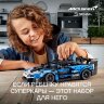 LEGO Technic  42123 McLaren Senna GTR