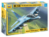 Звезда 7307 Российский учебно-боевой самолет Як-130 1/72