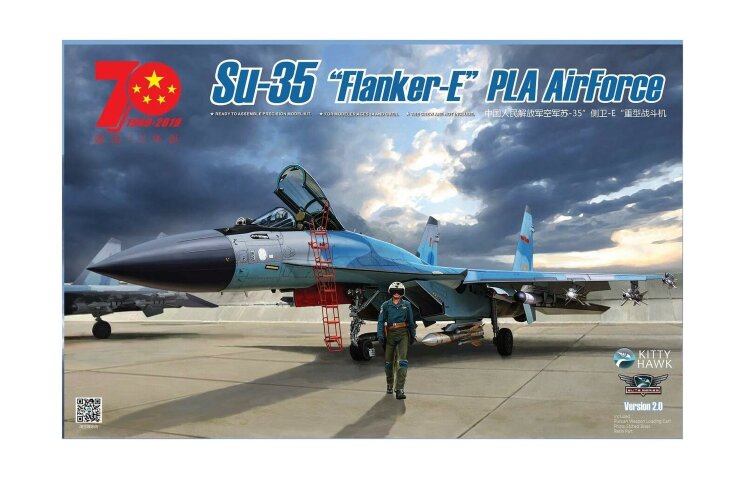 Kitty Hawk KH80158 Истребитель Su-35 Chinese Air Force с пилотом (Version 2.0) 1/48