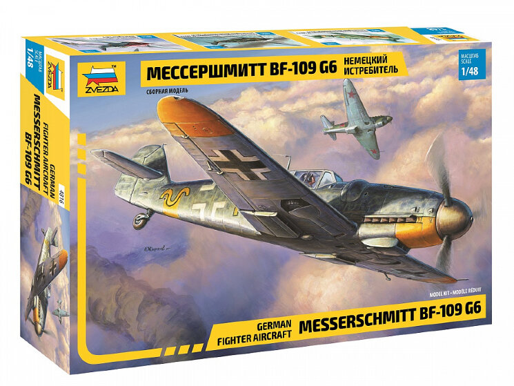 Звезда 4816 Немецкий истребитель Мессершмитт BF-109G6 1/48