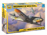 Звезда 4816 Немецкий истребитель Мессершмитт BF-109G6 1/48