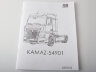 AVD Models 1440 КАМАЗ-54901 седельный тягач 1/43