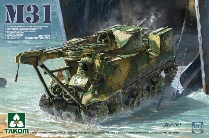 Takom 2088 M31 US Tank Recovery Vehicle 1/35