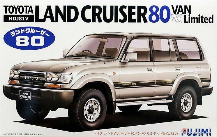 Fujimi 037950 Toyota Land Cruiser 80 VAN VX Limited 1/24