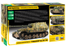 Звезда 3653 Немецкий истребитель танков Фердинанд 1/35
