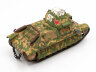 ICM 35336 Французский легкий танк II МВ 1/35