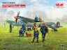 ICM DS4802 Аэродром RAF II МВ 1/48