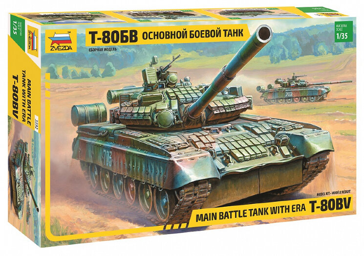 Звезда 3592 Основной боевой танк Т-80БВ 1/35