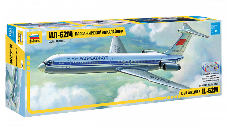 Звезда 7013 Советский пассажирский авиалайнер Ил-62М 1/144