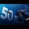 Водонепроницаемый бокс для Insta360 X4 (Invisible Dive Case)
