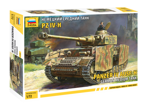 Звезда 5017 Немецкий средний танк PZ IV H 1/72