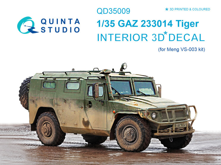 Quinta Studio QD35009 3D Декаль интерьера кабины для ГАЗ 233014 Тигр (для модели Meng) 1/35
