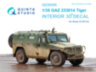 Quinta Studio QD35009 3D Декаль интерьера кабины для ГАЗ 233014 Тигр (для модели Meng) 1/35