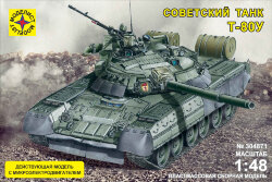 Моделист 304871 Советский танк Т-80У 1/48