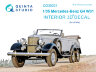 Quinta Studio QD35021 3D Декаль интерьера кабины для Mercedes-Benz G4 W31 1/35