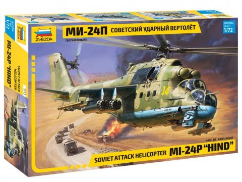 Звезда 7315 Советский ударный вертолет МИ-24П 1/72