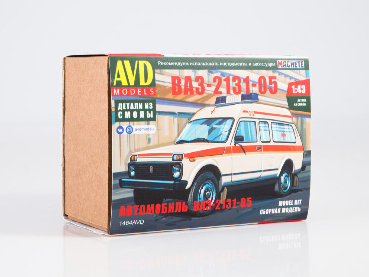 AVD Models 1464 Автомобиль медицинской службы ВАЗ-2131-05 1/43