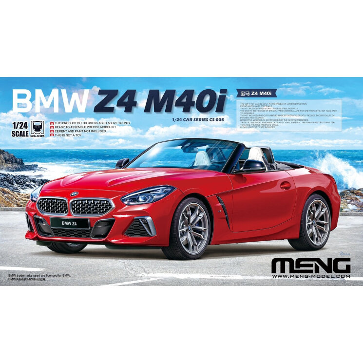 Meng Model CS-005 Автомобиль BMW Z4 M40i 1/24