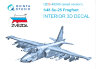 Quinta Studio QDS48249 3D Декаль интерьера кабины Су-25 (Звезда) (Small version) 1/48