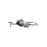 Квадрокоптер DJI Mini 4 Pro (пульт DJI RC2)
