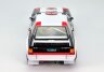 Platz NuNu PN24023 Audi Quattro Sport S1 '86 Olympus Rally 1/24