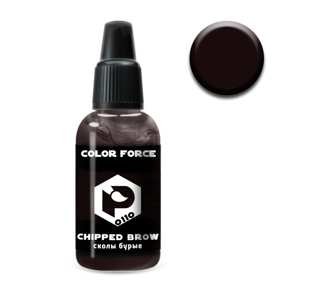 Pacific88 0110 Краска акриловая Aero Color Force сколы бурые 18 мл.