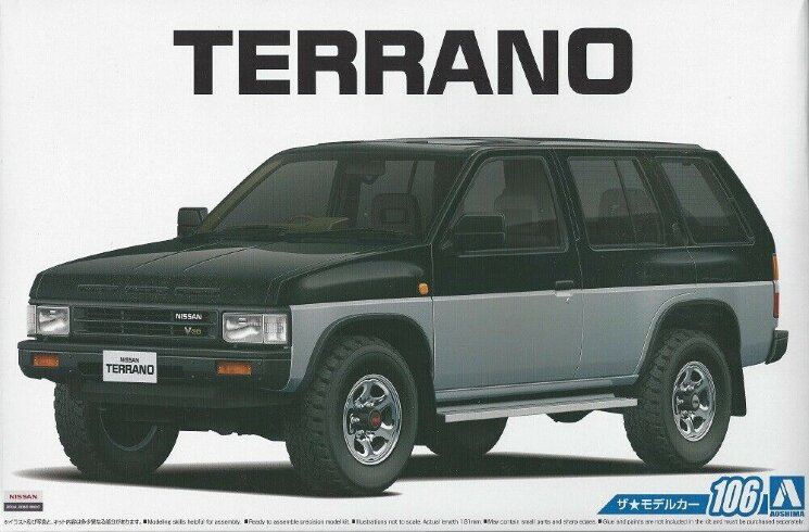 Aoshima 057087 Nissan D21 Terrano V6-3000 R3M `91 1/24